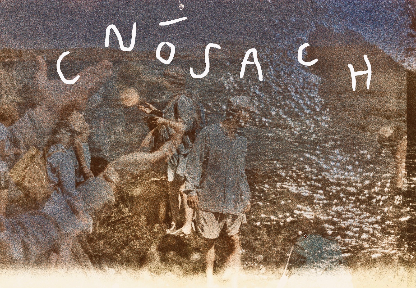 Samuel Arnold Keane Samuel Arnold Keane<br />